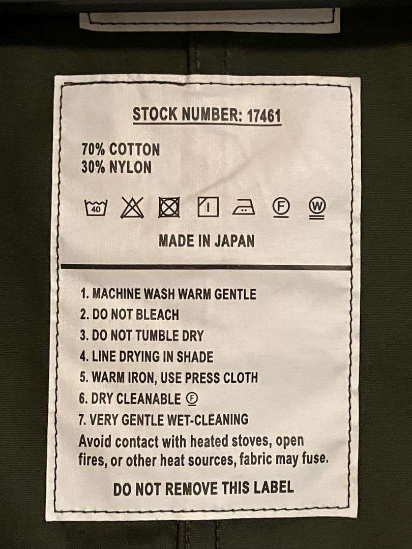 HYKE ハイク ミリタリーコート 17461 サイズ1 - メルカリ