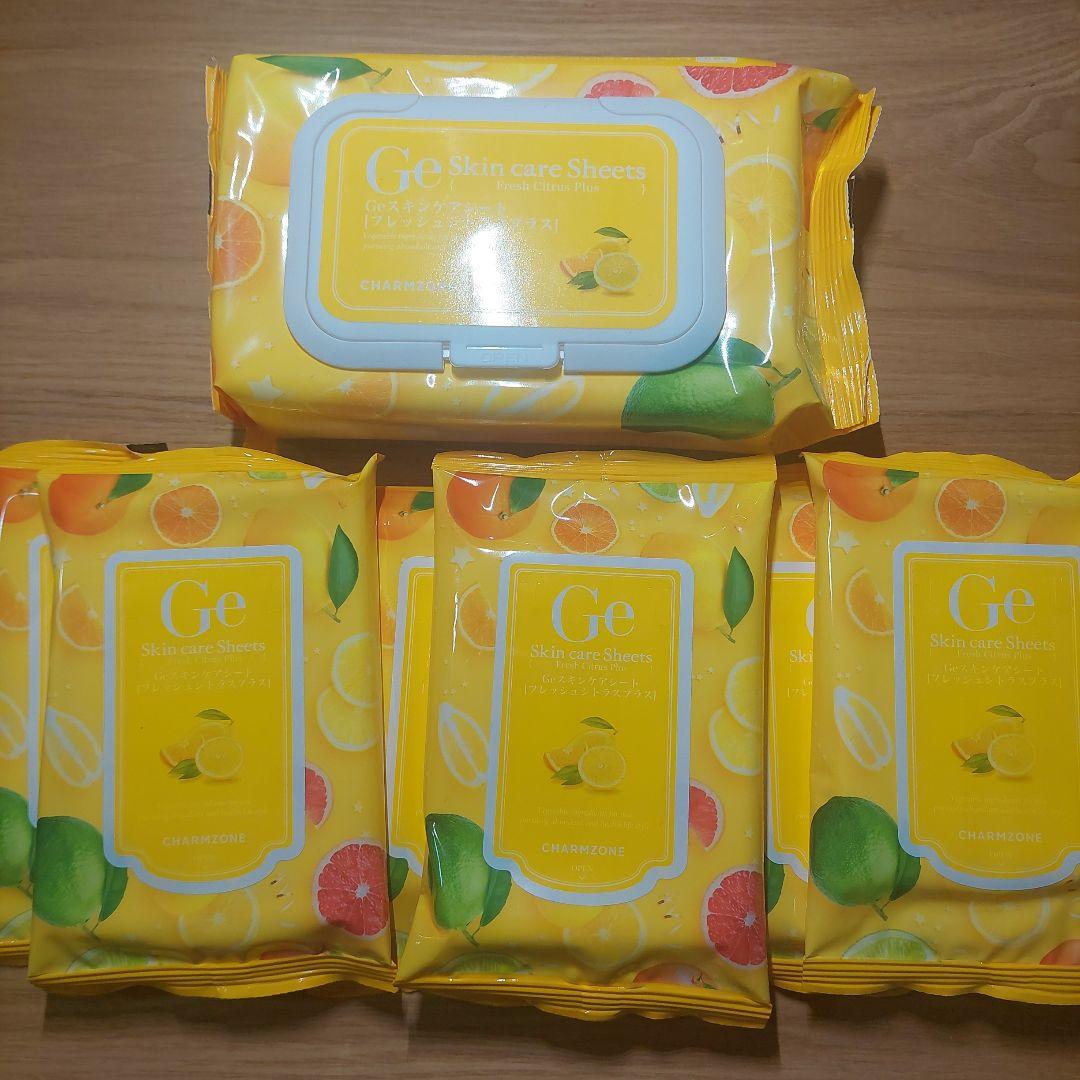 CHARMZONE Ge スキンケアシート シトラスプラス 7点セット チャームゾーン Geスキンケアシート 120枚セット シトラス ローズ
