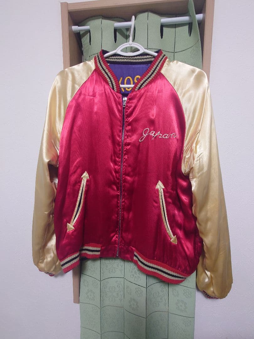 値下2 スカジャン CROPPED HEADS クロップドヘッズ M 青