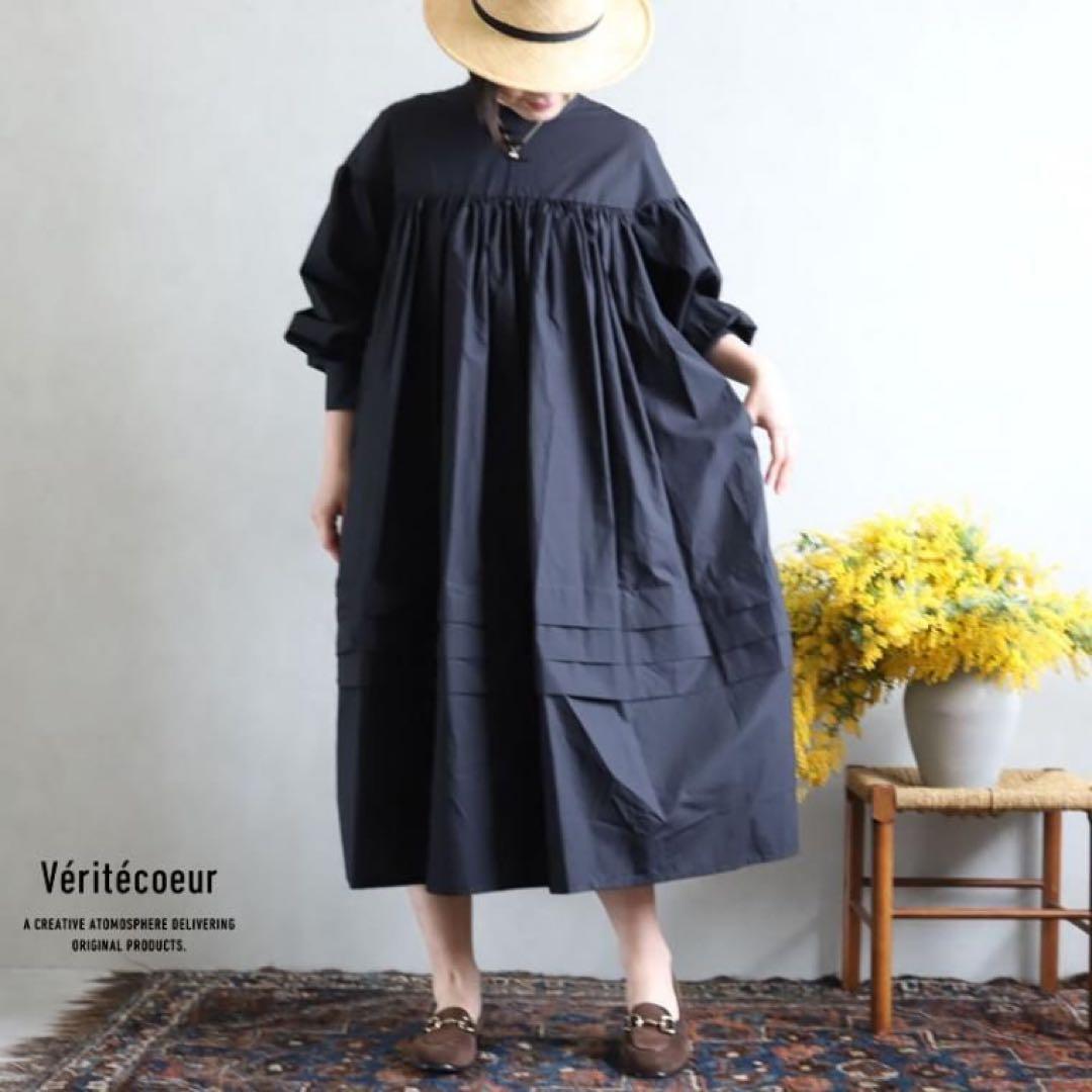 veritecoeur ハイウエストギャザーワンピース　VC-2138 ブラック Veritecoeur(ヴェリテクール)【2020ss新作】ハイウエストギャザー