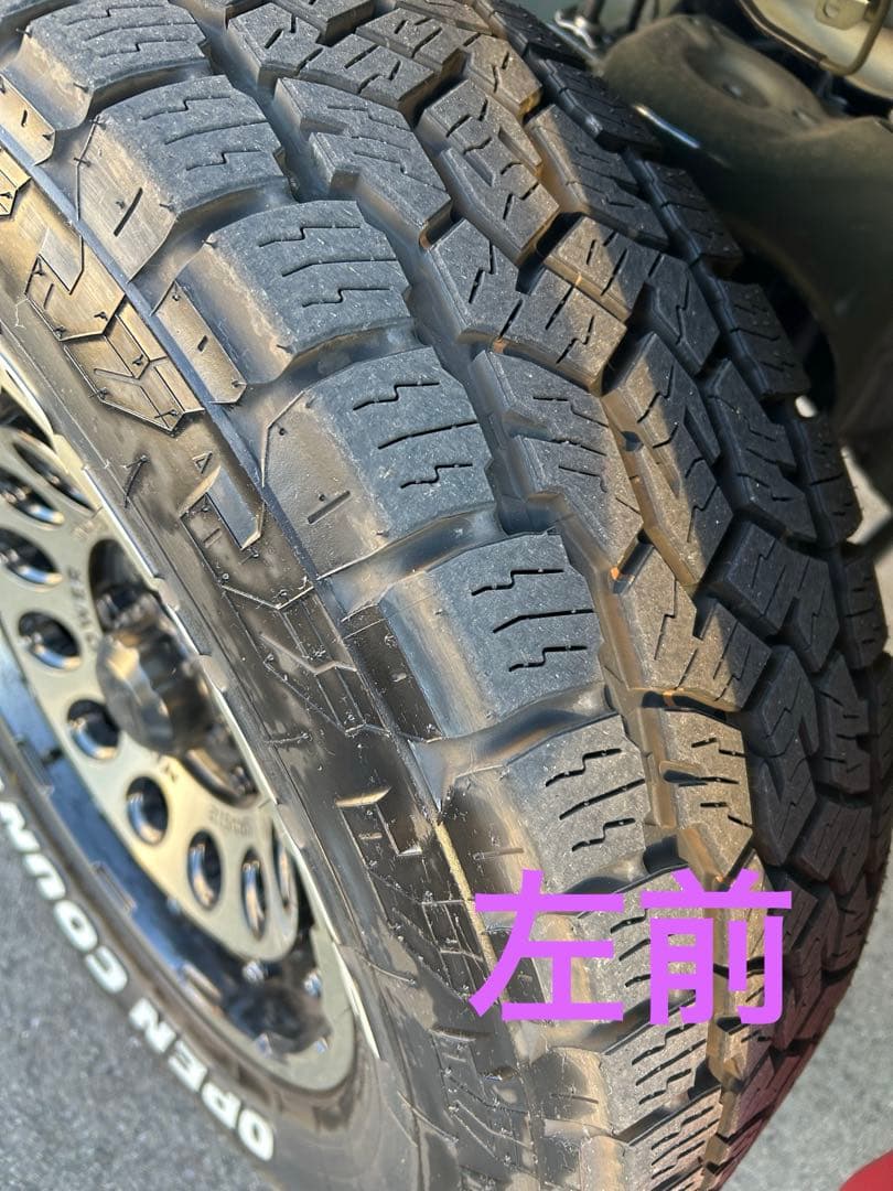 最終値下げ！」ジムニーシエラ ナイトロパワーホイール ホワイトレター