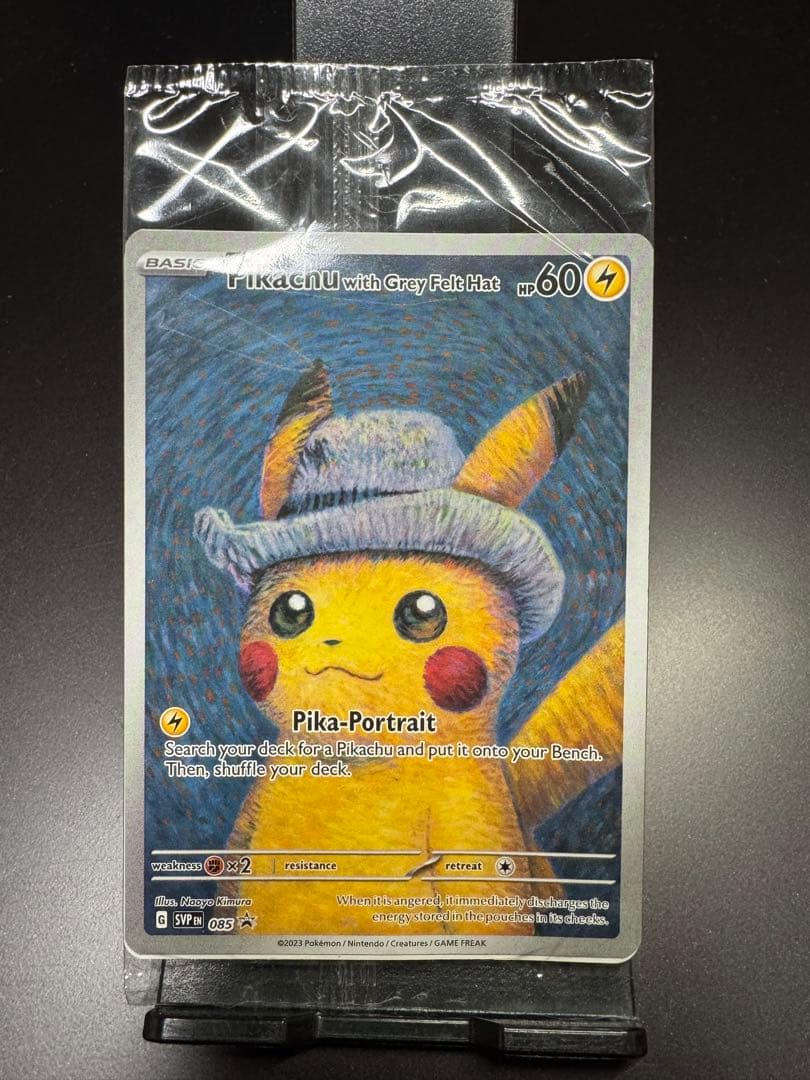新品未開封　ゴッホピカチュウ　プロモ　SVPEN 085 ピカチュウ ゴッホ プロモ 未開封 PROMO 085/SVP 1枚の通販 Card Shop