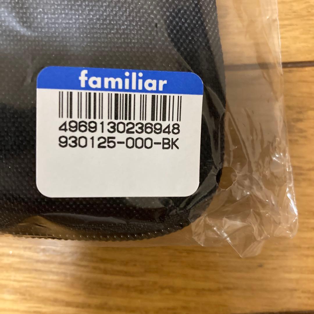 ⭐︎最終値下げ⭐︎ファミリア ノベルティ エコバッグ【新品】 - メルカリ