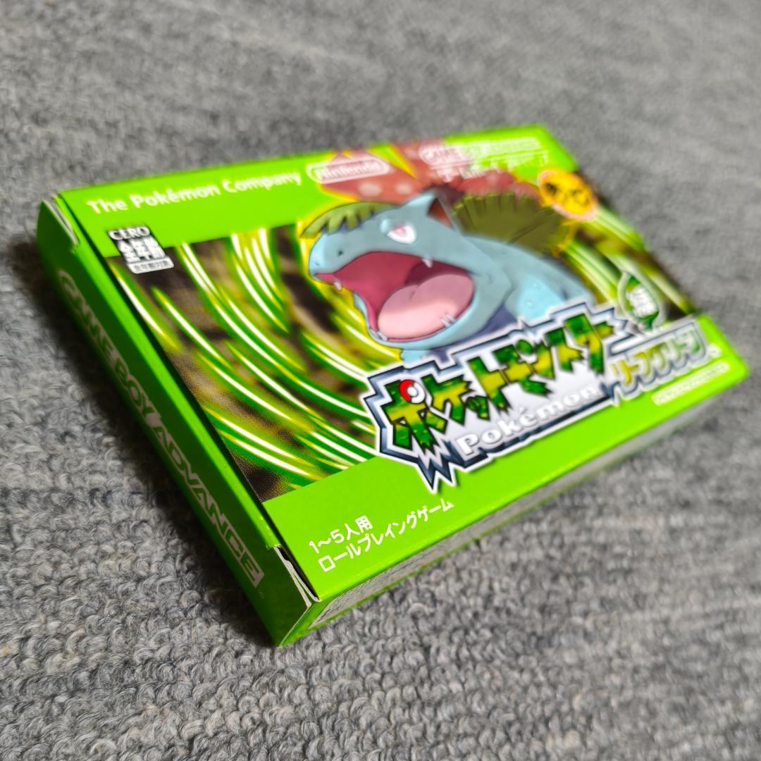 美品】ポケットモンスター リーフグリーン 外箱・取扱説明書付き