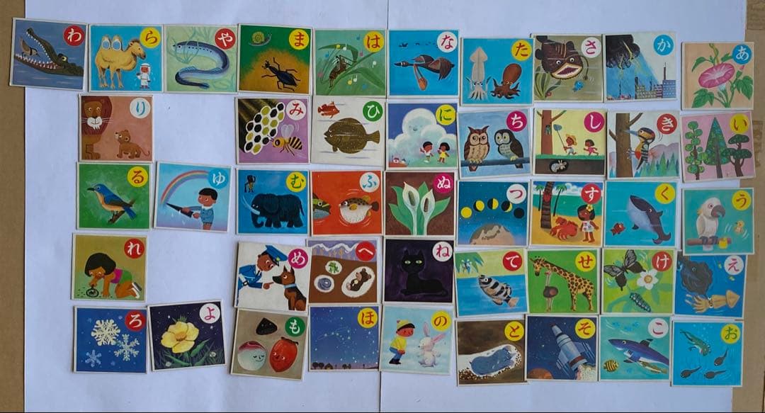 昭和レトロ】かるた 東京チャイルド本社製 当時物 知育カルタ 箱付 完