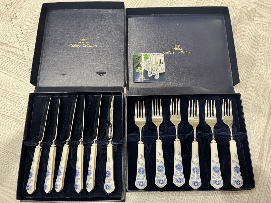 ホーローリビングダスト缶 大