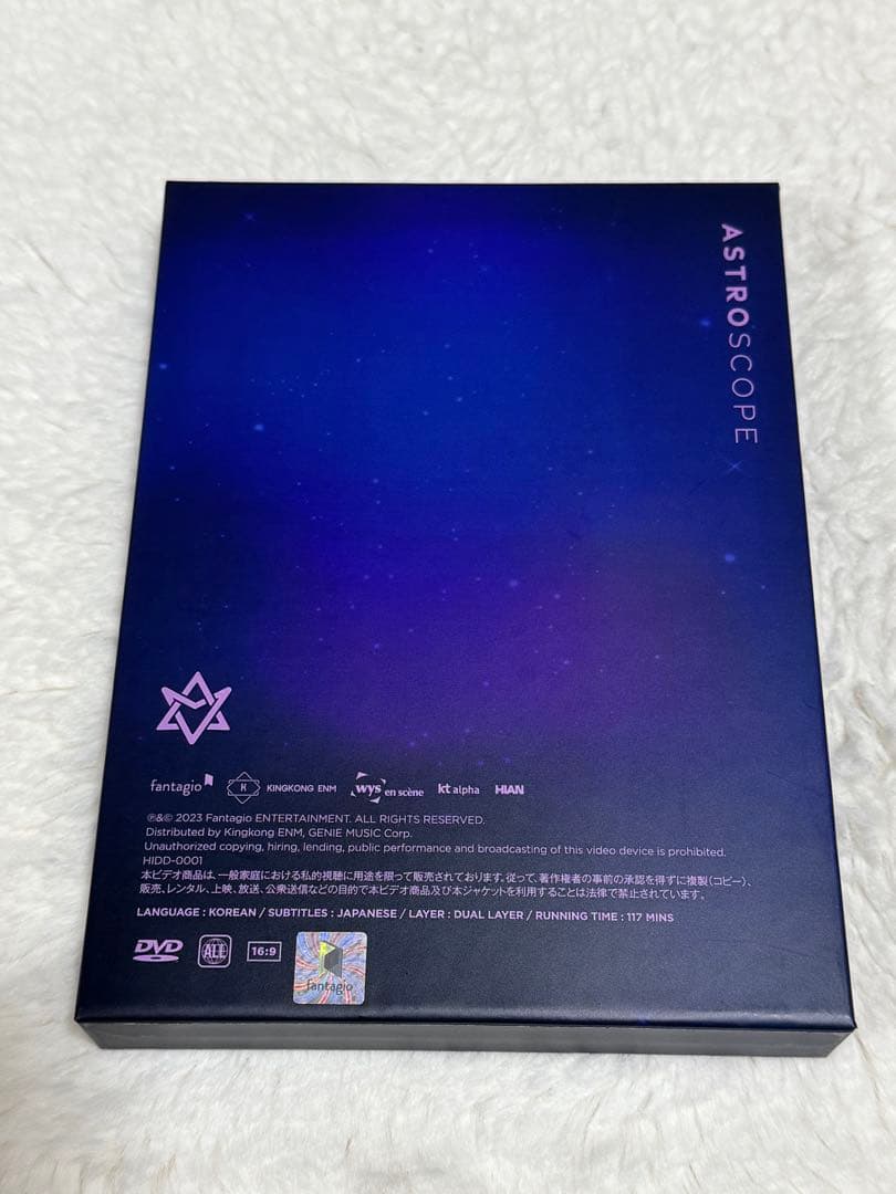 ASTRO STARGAZER：ASTROSCOPE DVD 未再生 ASTRO STARGAZER ASTROSCOPE