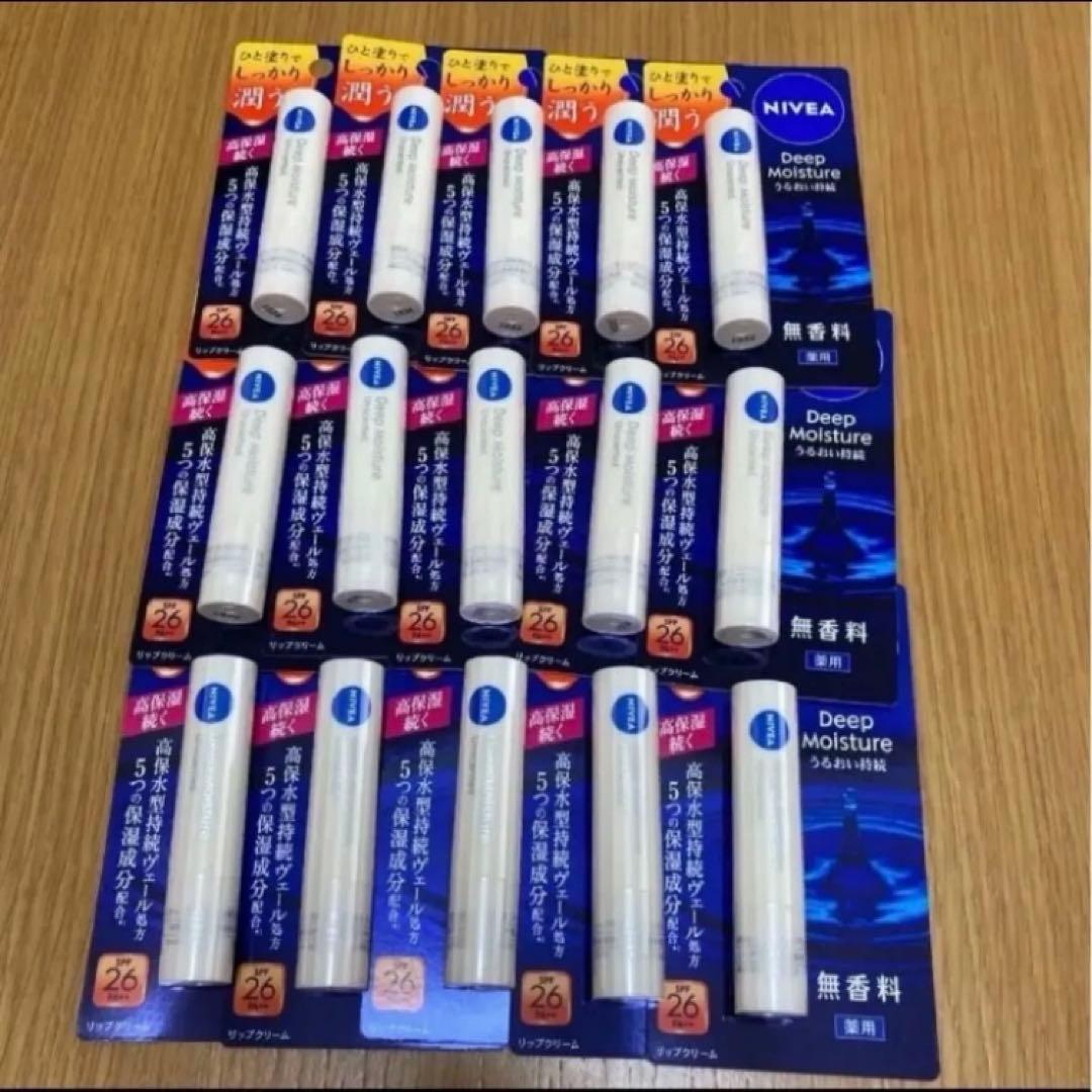 ニベア　ディープモイスチャーリップ　無香料　はちみつ【医薬部外品】各15本セット Amazon.co.jp: ニベア ディープモイスチャーリップ 無香料【医薬部外品