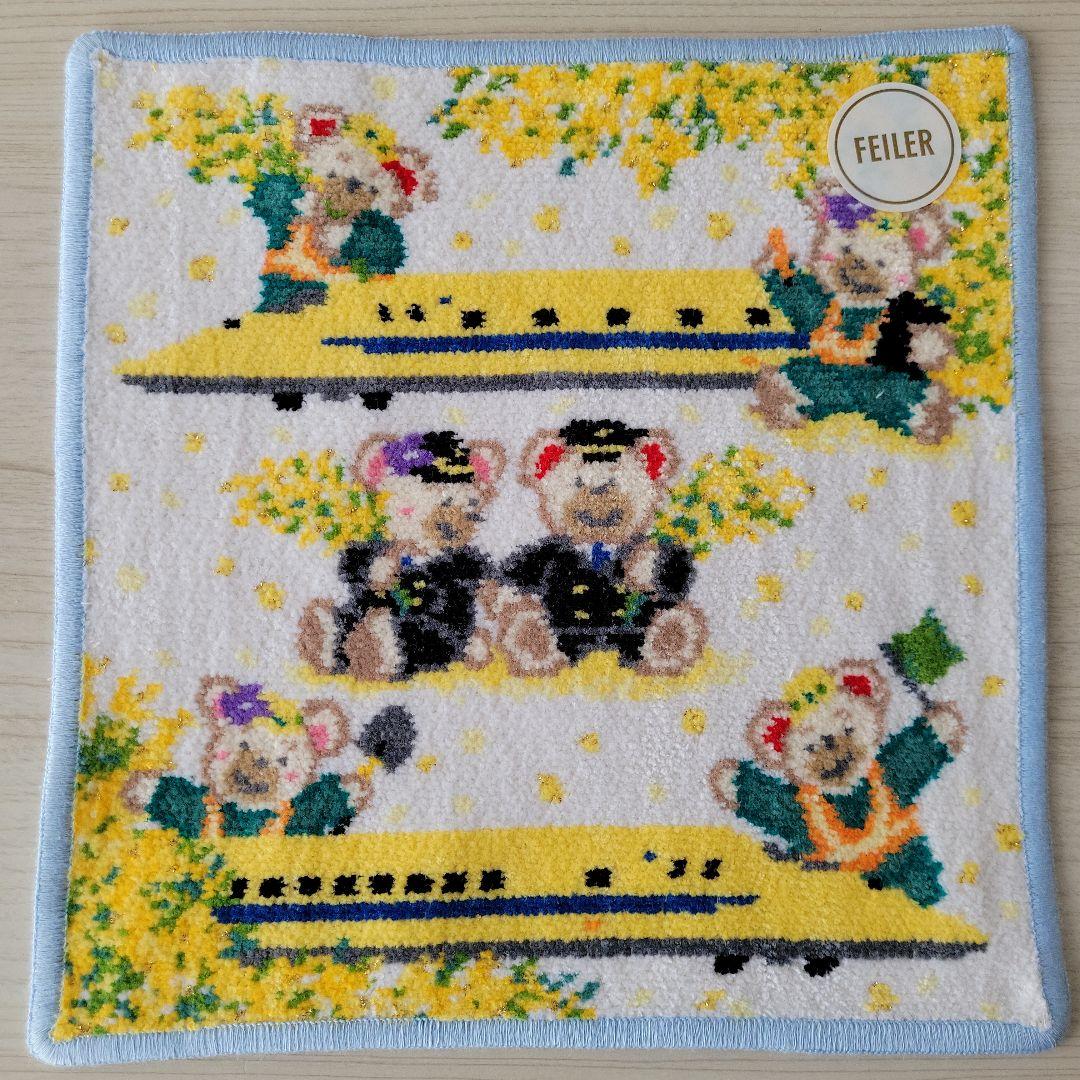 新品 フェイラー × ドクターイエロー ハンカチ - メルカリ