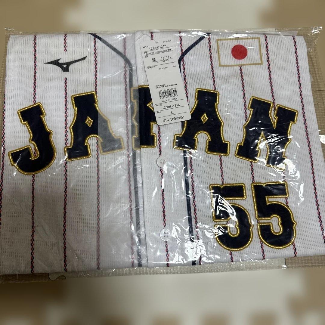 村上宗隆 侍ジャパン レプリカユニフォーム Lサイズ - メルカリ