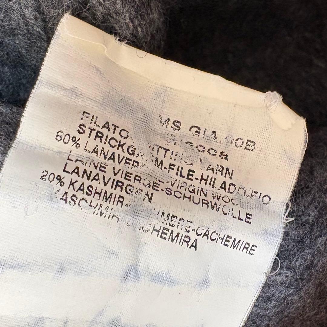 エスマックスマーラ 高級カシミヤウールジップアップカーディガン グレー L