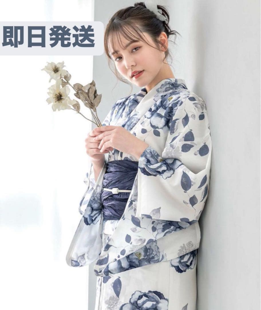 浴衣 2点セット レディース　SOUBIEN 浴衣 青 白 定価13,989円 SOUBIEN（創美苑） 浴衣 セット レディース 大人 兵児帯 夏 2点セット