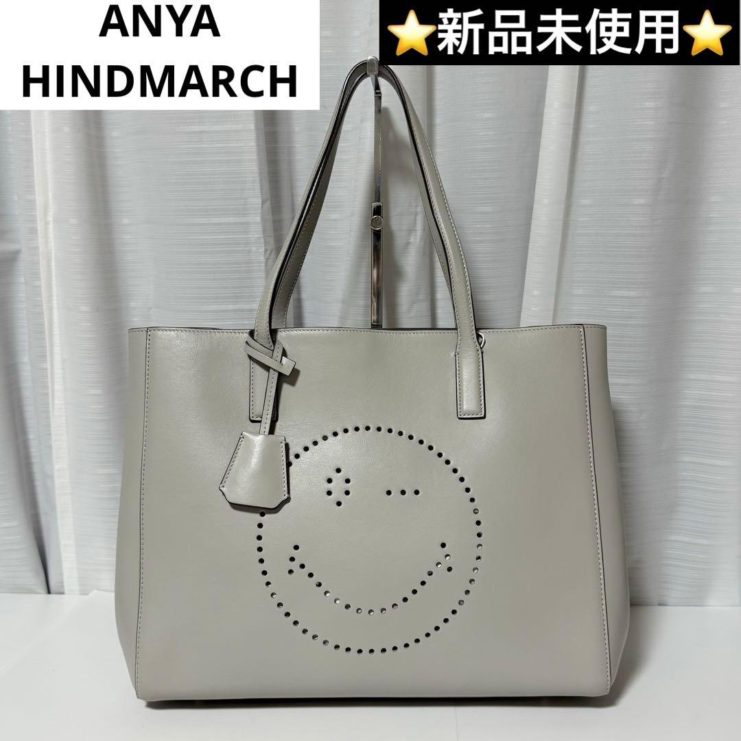 新品未使用✨ アニヤハインドマーチ スマイリー ウィンク トートバッグ