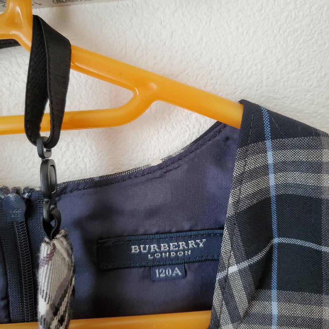 ⭐極美品⭐バーバリーロンドン キッズ ワンピース 入学式 結婚式 ノバ