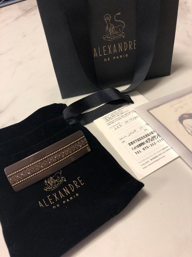 さちさち　ALEXANDRE DE PARIS ブラウンヘアクリップ ALEXANDRE DE PARIS S CLIP アレクサンドル ドゥ パリ ヘアクリップ