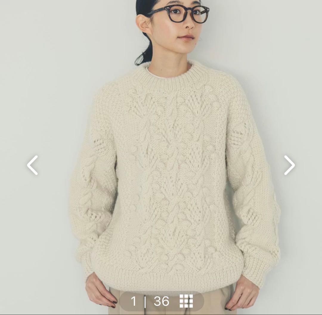 yuni / ユニ / 植物柄のハンドニット/北欧暮らしの道具店/クリーニング済 yuni / ユニ / 植物柄のハンドニット - 北欧、暮らしの道具店