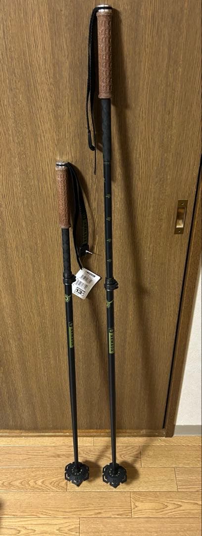 アルマダ　ARMADA AK Adjustable Ski Poles Armada AK Adjustable Pole