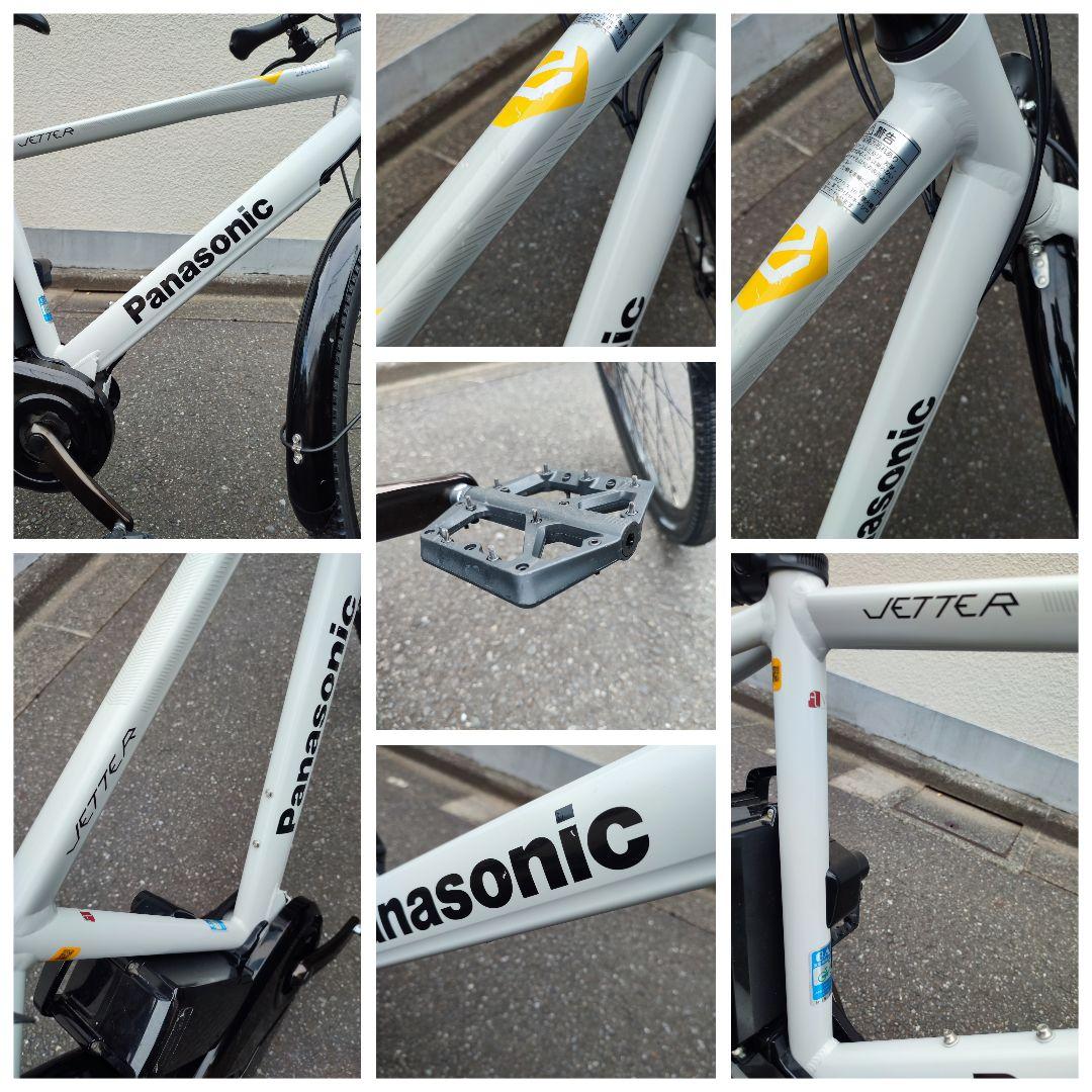 現行型バッテリー 大容量16ah ジェッター ディスク490mmモデル - メルカリ