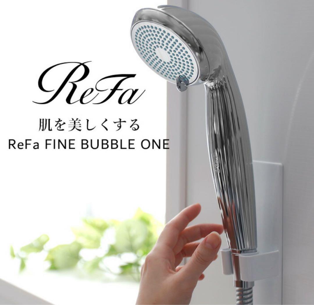 リファファインバブルワン RS-AK00A 楽天市場】MTG RS-AK00A Refa FINE BUBBLE ONE シャワーヘッド