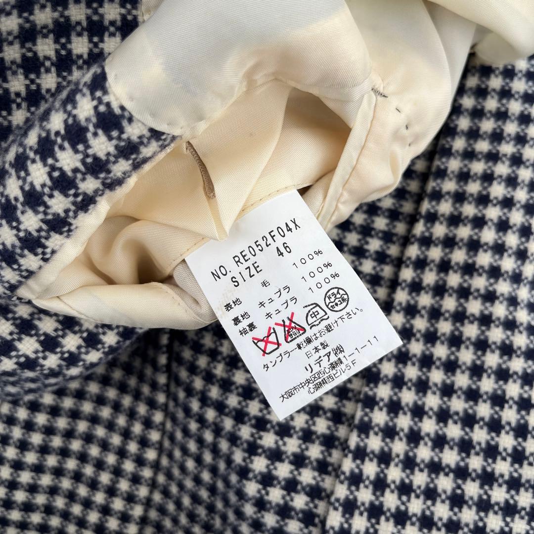 極美品】STRUSBURGO × RING JACKET テーラードジャケット - メルカリ