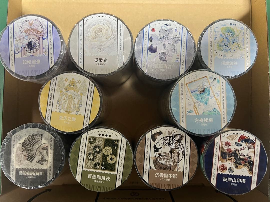 マスキングテープ Aセット WORLD CRAFT（ワールドクラフト） ☆爆買☆マスキングテープ 10巻