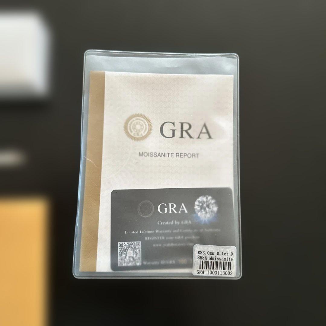 refind モアサナイト ブレスレット　19cm 6.5mm 定価3万8千円