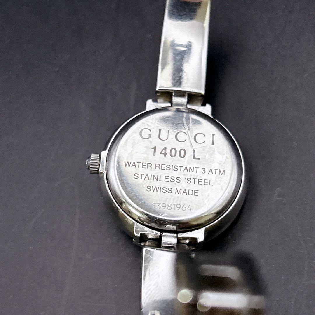 ✨威風堂々✨GUCCI グッチ 1400L バングルウォッチ GG柄 稼働 - メルカリ