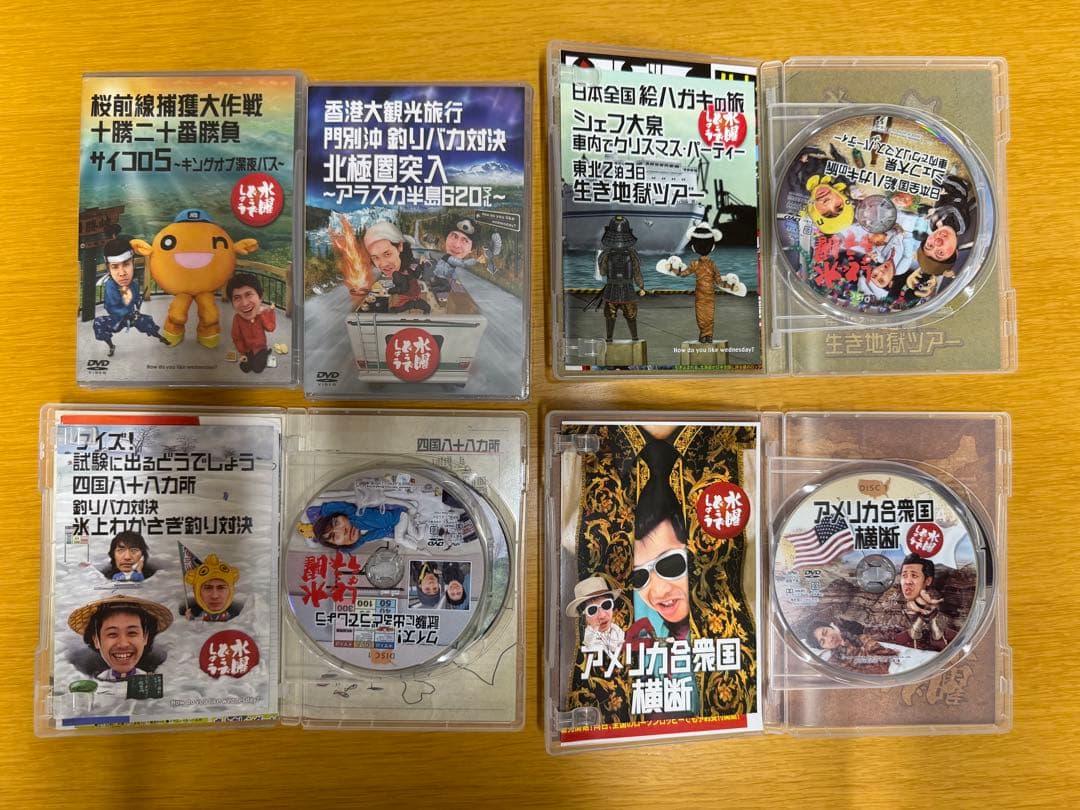 水曜どうでしょうDVD 第1弾〜19弾 コンプリートBOX Vol.1～4 - メルカリ