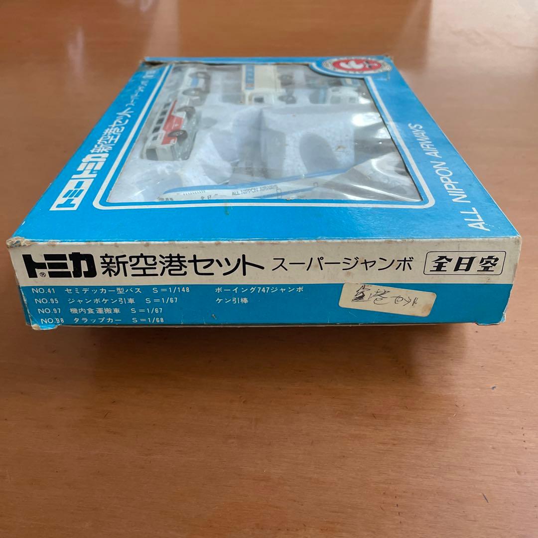 ぽんちゃん様専用 トミカ新空港セット スーパージャンボ 全日空 - メルカリ