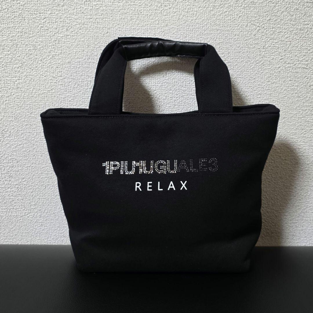 1PIU1UGUALE3RELAX ミッキーマウスラインストーンミニトートバッグ