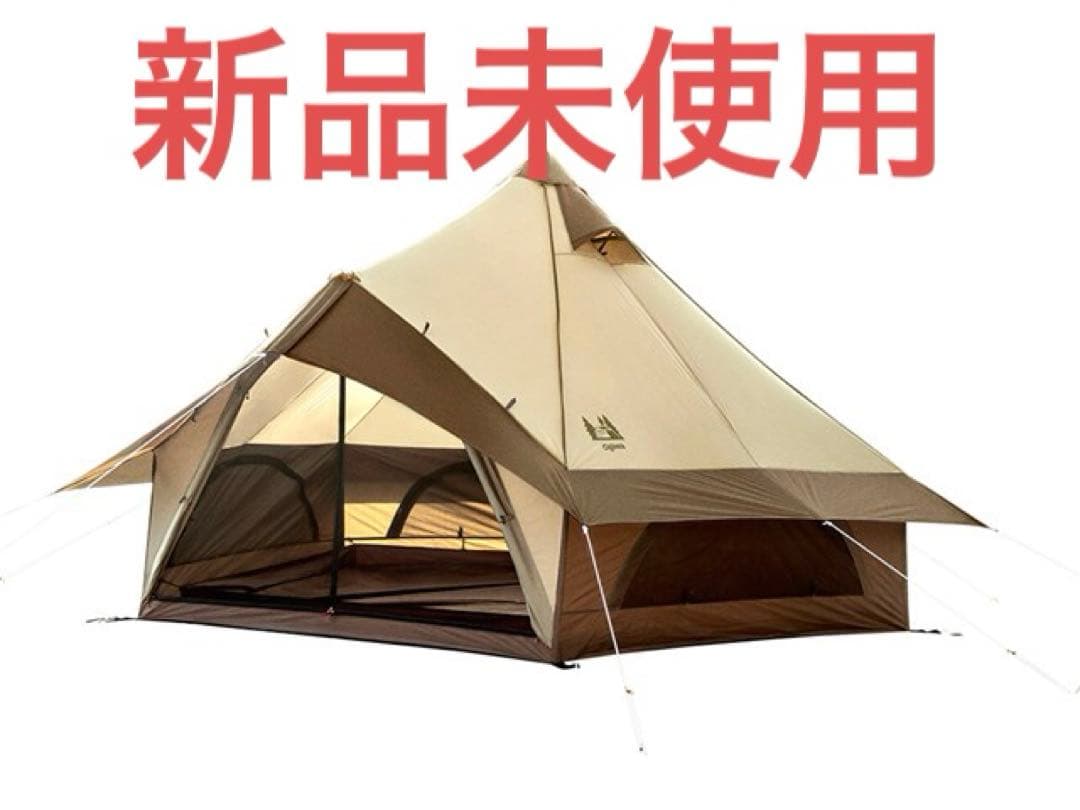 グロッケ8 ワンポール ベル型 4人用テント - メルカリ