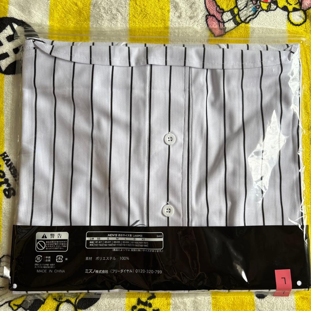 阪神タイガース 佐藤輝明選手 直筆サイン入り レプリカユニフォーム90