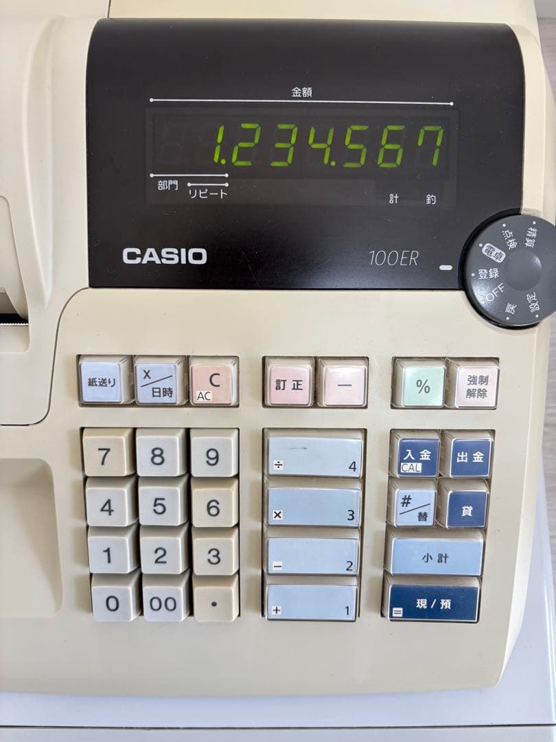 CASIO 100ER 電子レジスター ジャンク - メルカリ