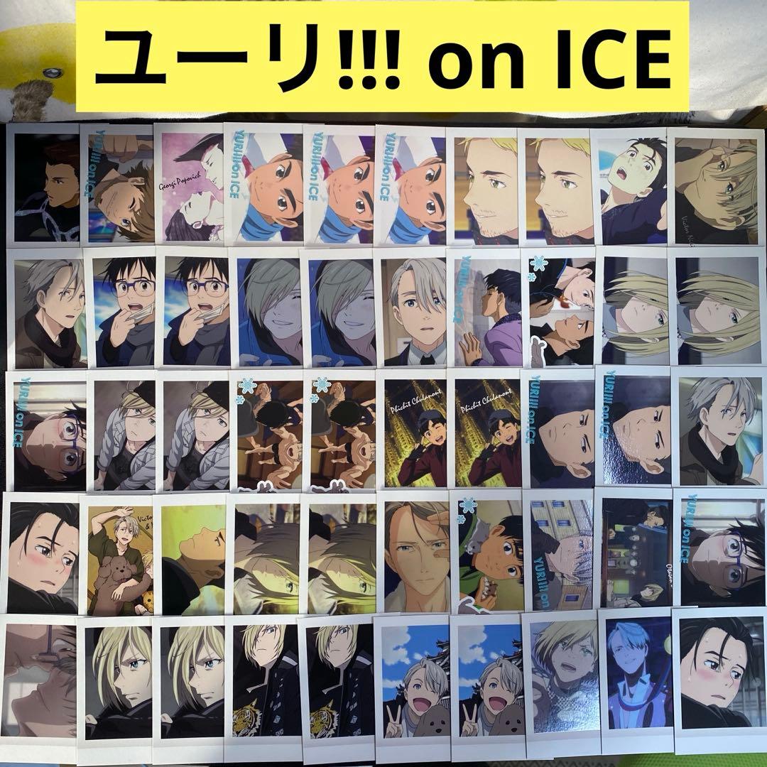 【B446】ユーリ‼︎! on ICE ぱしゃこれ　99枚　まとめ売り 2026年最新】ユーリ!!! on ice ぱしゃこれの人気アイテム - メルカリ