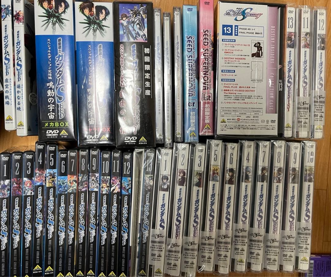 機動戦士ガンダムSEED＋DESTINY dvd全巻セット＋ova 未開封 機動戦士ガンダムSEED＋DESTINY dvd 全巻セット｜Yahoo!フリマ（旧