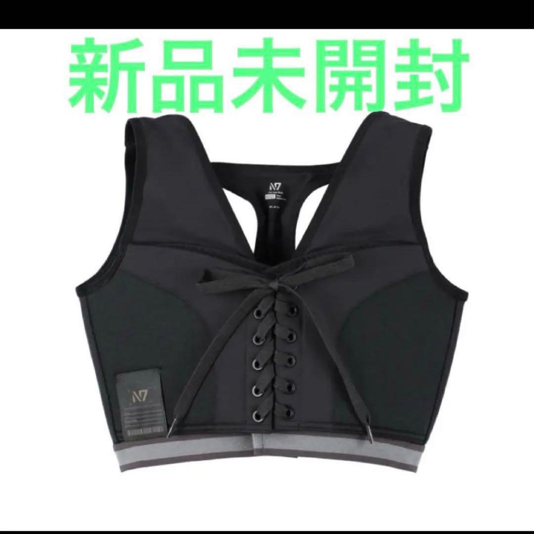 新品・未使用】N7 スポブラ ブラック - メルカリ