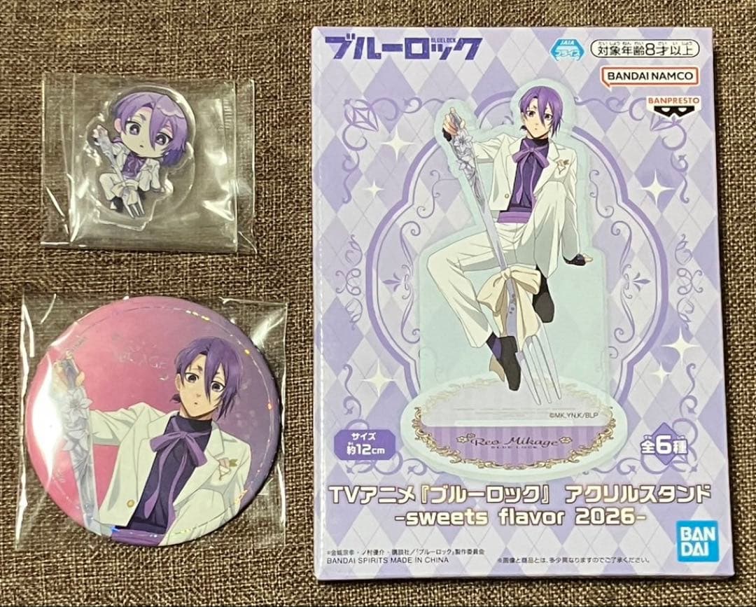 mignon works キャラクターパネル シロ 等身大パネル