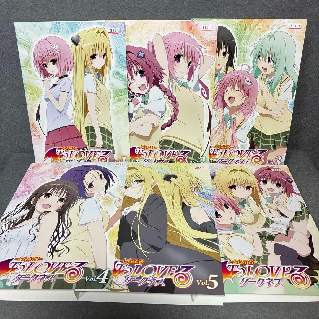 とらぶる　To LOVEる ダークネス DVD全6巻 Amazon.co.jp: To LOVEる-とらぶる-ダークネス2nd 第6巻 (初回生産限定
