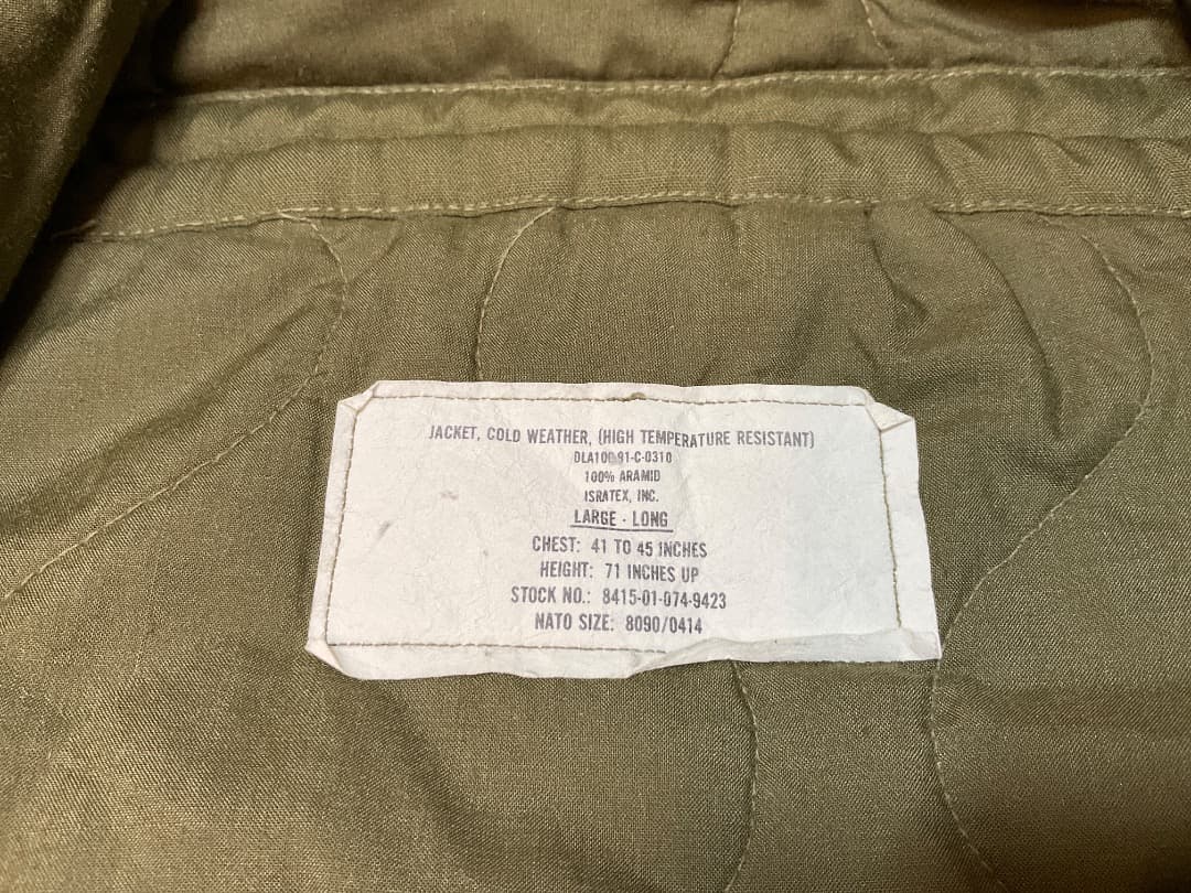 ISRATEX inc 90s アラミド CVC タンカースジャケット L - メルカリ