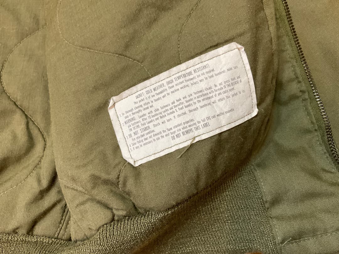 ISRATEX inc 90s アラミド CVC タンカースジャケット L - メルカリ