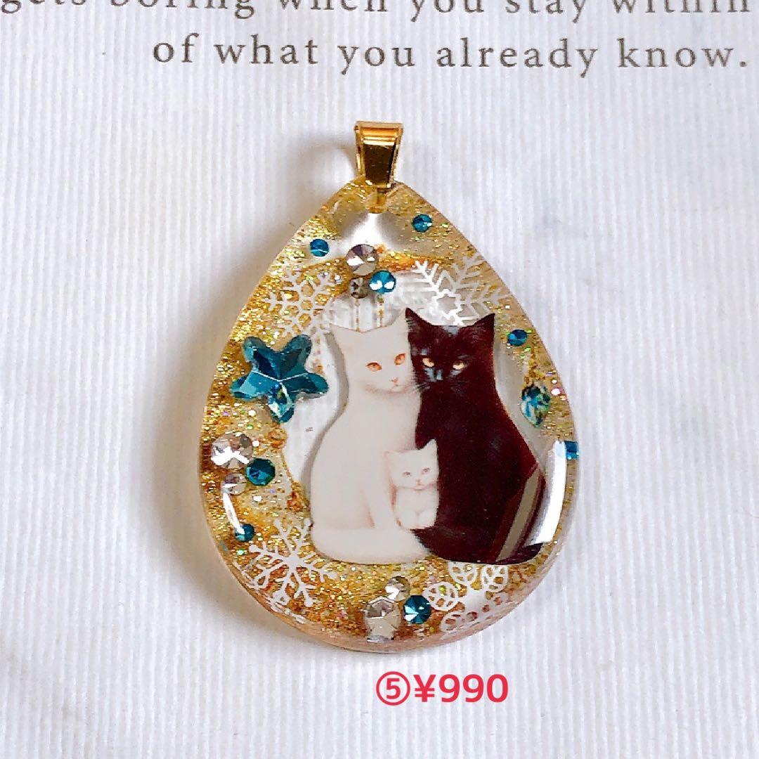 おまとめページ17点P12H2B1K1M1⑥♡（1/10までお取り置き可能です♡