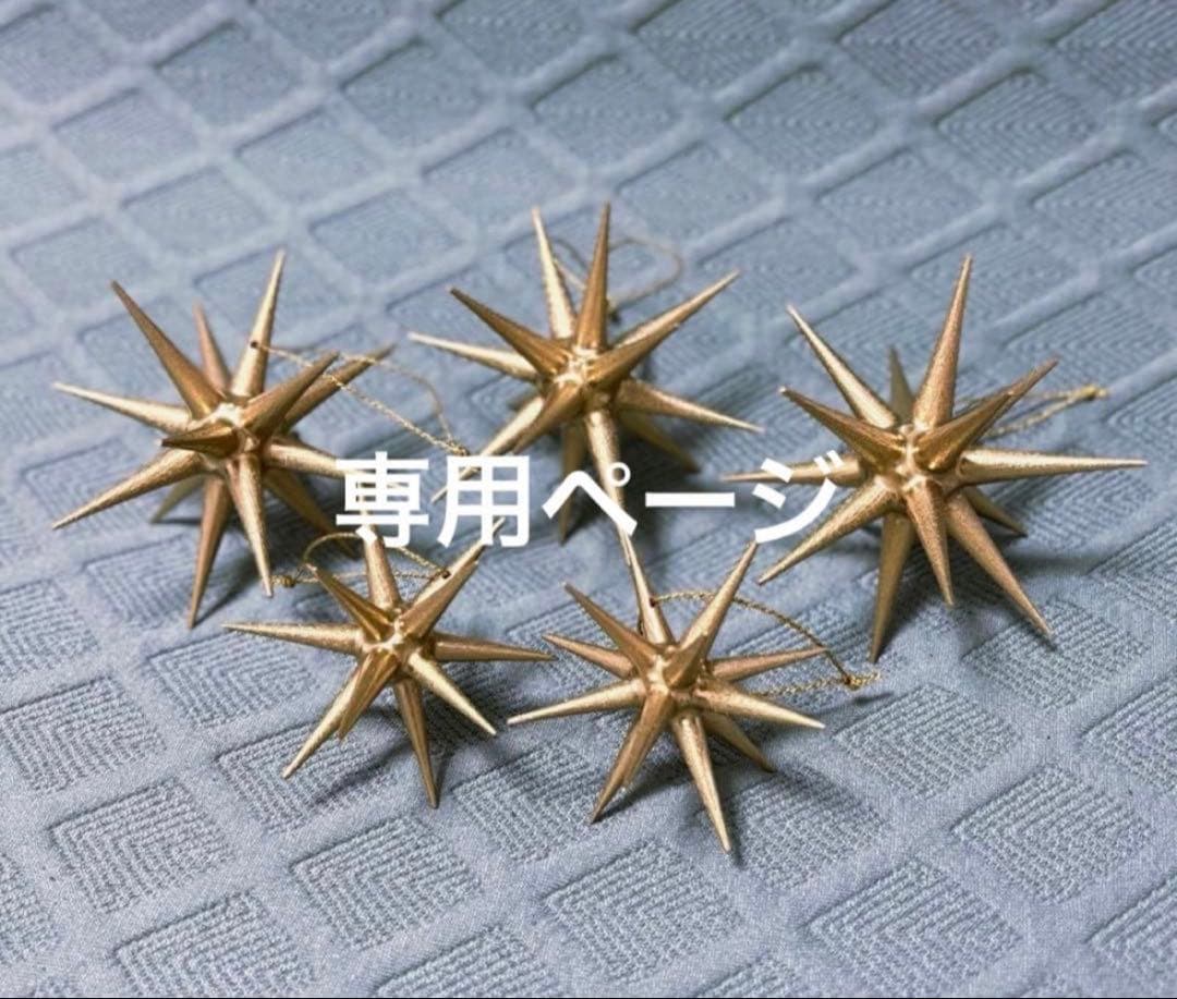 あっちゃん あっちゃん | テラーニ学院