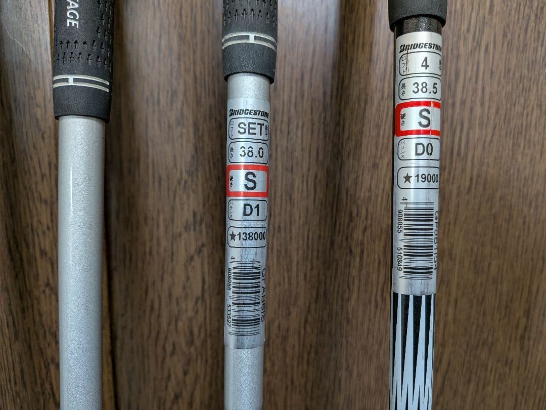 BSツアーステージGR アイアン7本 と #4、ウェッジ 58度の計9本 - メルカリ