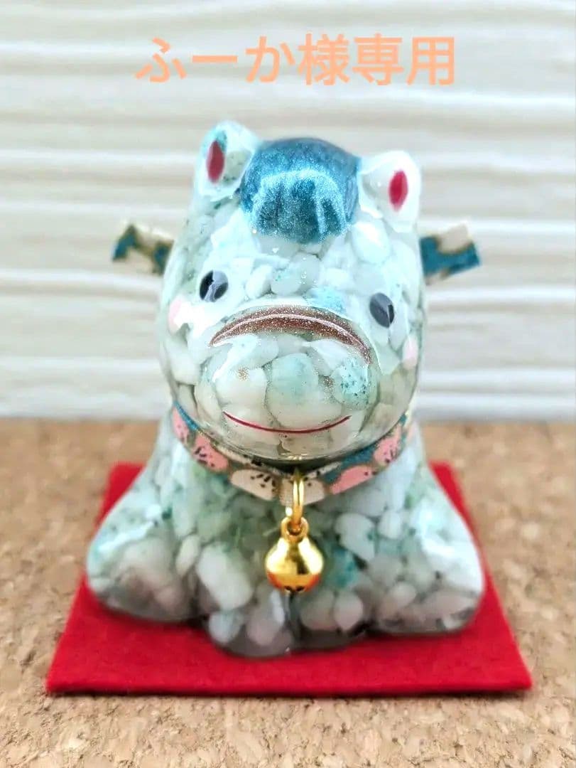 【ふーか】フェニックスストーンの干支おうまちゃん形オルゴナイト☆他２点 Jenny Mountain Goat - Dauntless Palm Pals Plush - Aurora – Aurora®