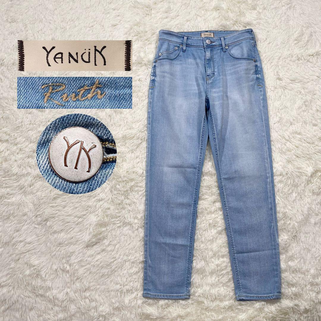 1234【ほぼ新品】YANUK ヤヌーク 57131063 デニム パンツ 25 中古・古着通販】YANUK (ヤヌーク) JOANデニムパンツ ブラック サイズ