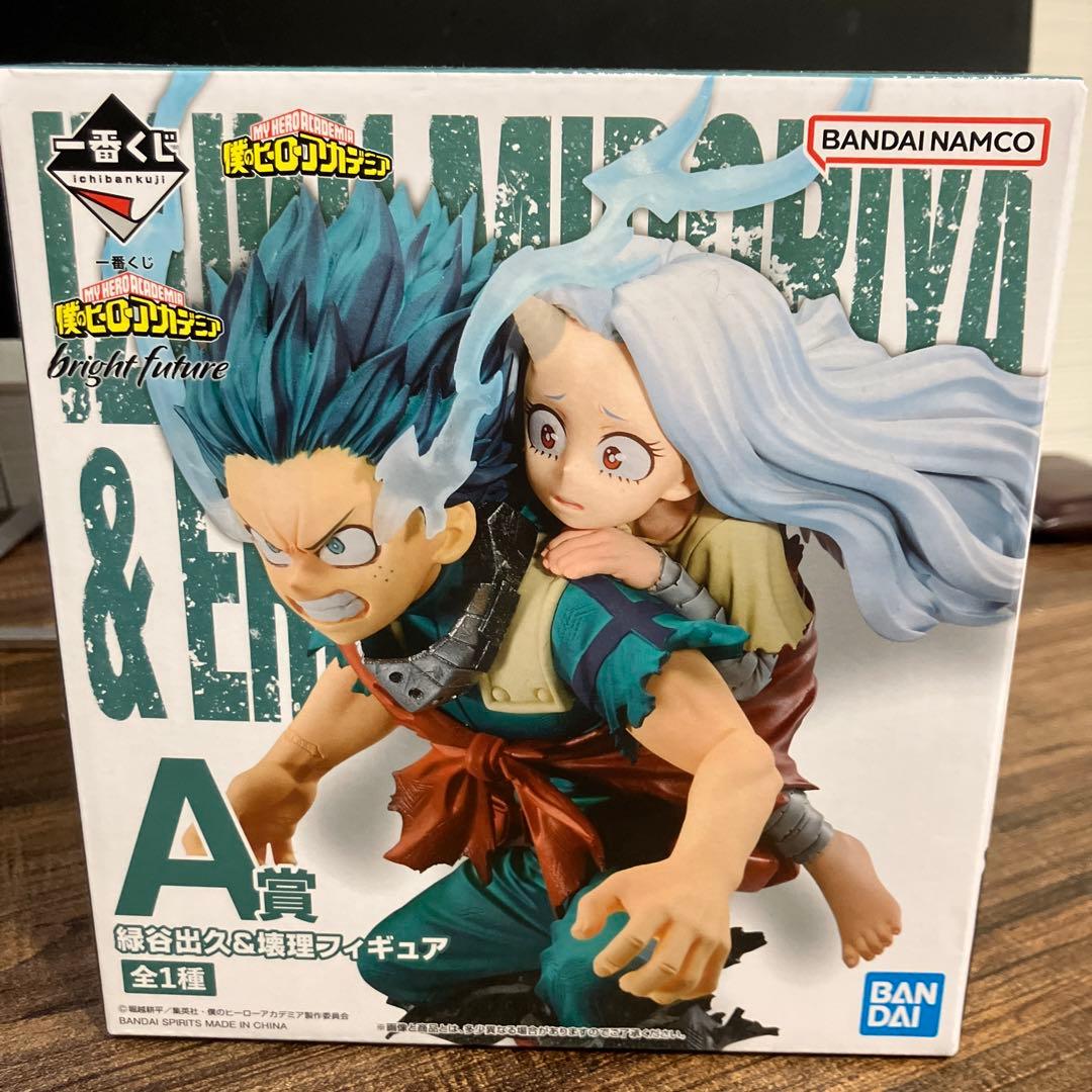 新品未使箱アリ】ヒロアカ一番くじ A賞 【緑谷出久＆エリちゃん】＋