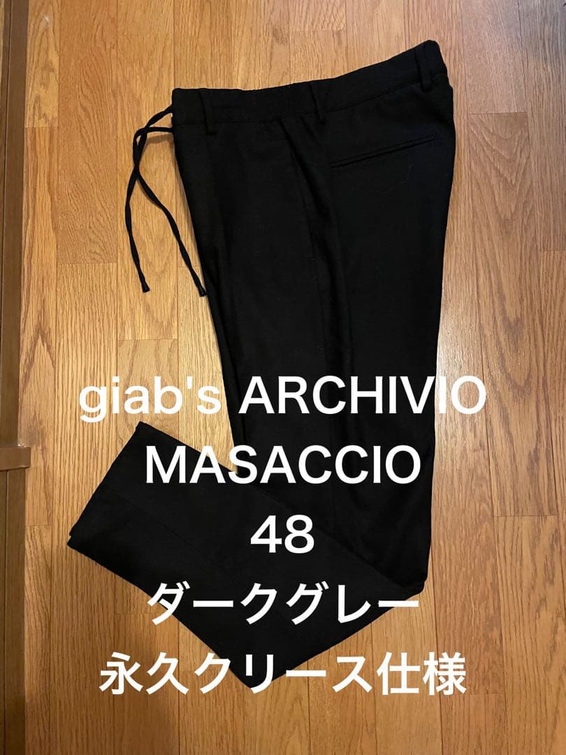 giab's ARCHIVIO MASACCIO48ダークグレー永久クリース仕様 希少giab's ARCHIVIO マサッチョ GOLD52グレー永久クリース - メルカリ