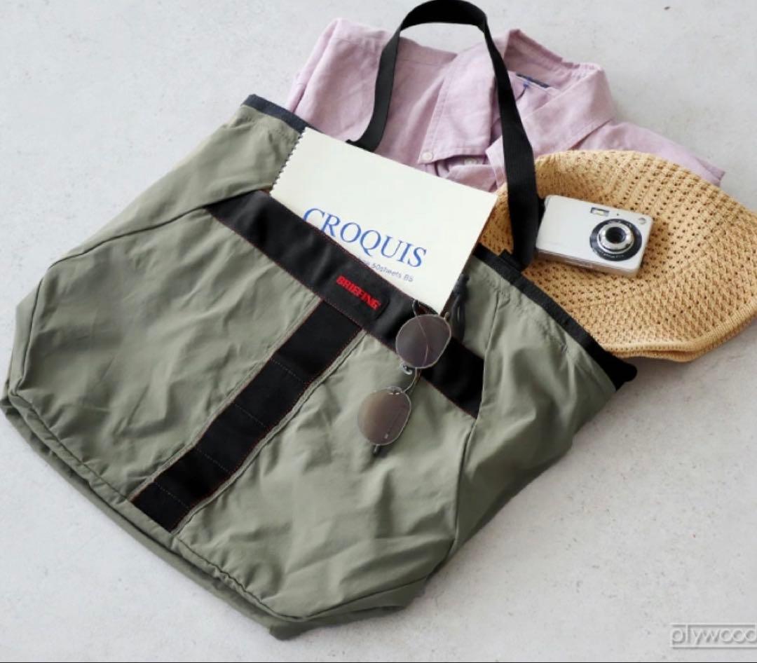 新品ブリーフィング パッカブル2WAYトート&ショルダー肩掛け 斜め掛け