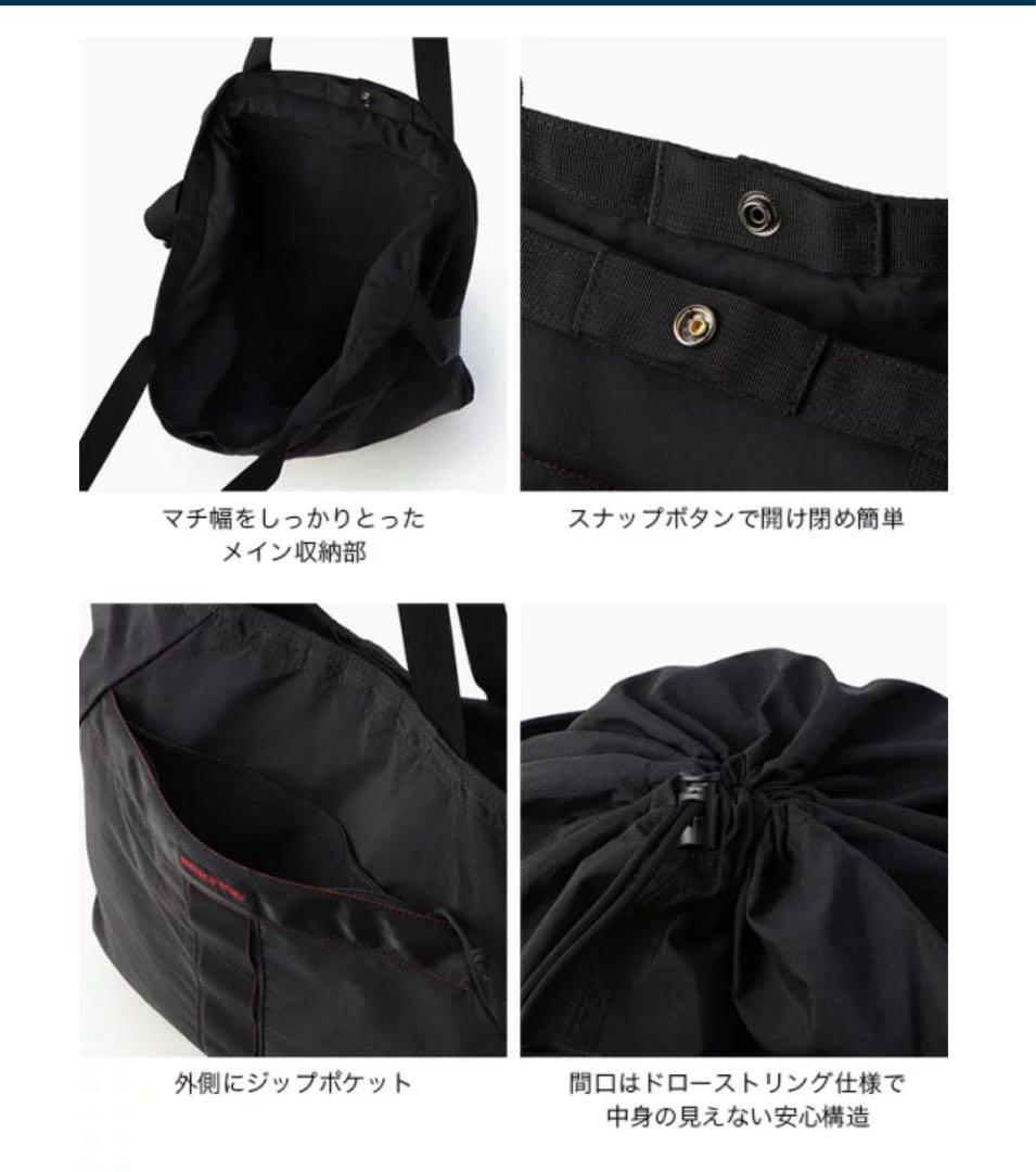 新品ブリーフィング パッカブル2WAYトート&ショルダー肩掛け 斜め掛け