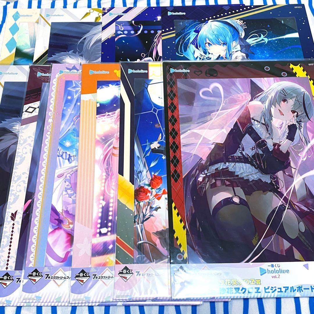 ホロライブ 一番くじ『ビジュアルボード』10点セット まとめ売り